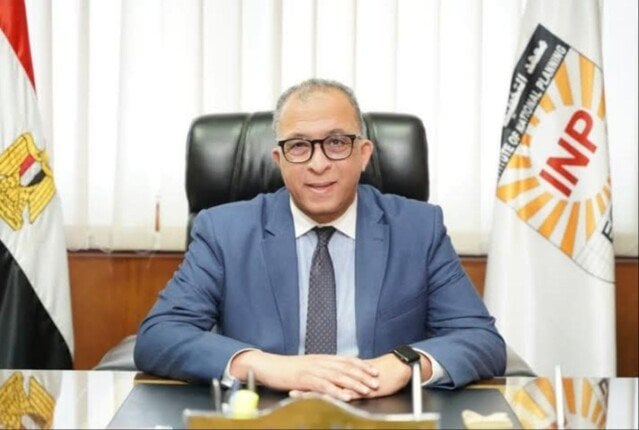 انطلاق المؤتمر السنوي لمعهد التخطيط القومي غداً حول “الابتكار والتنمية المستدامة” بالتعاون مع جامعة كولومبيا