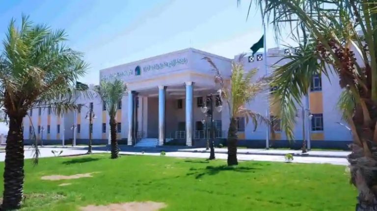 بدء تسجيل الطلاب في جامعة الأمير مقرن