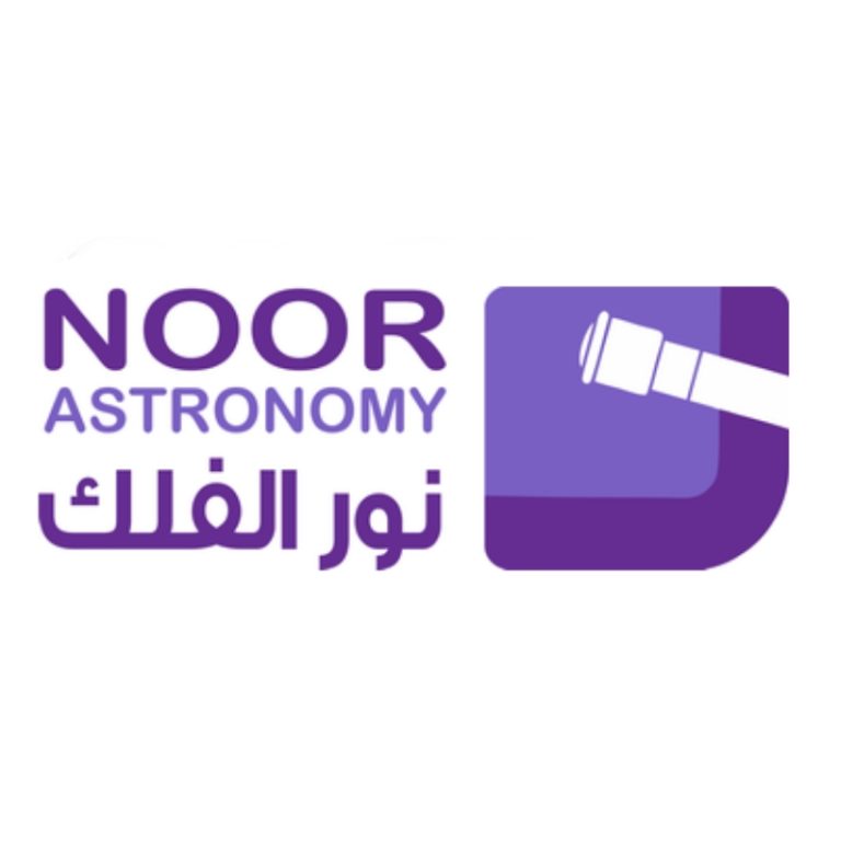 بداية الصيف فلكيًا.. انعدام الظل في مناطق عدة بالمملكة السبت