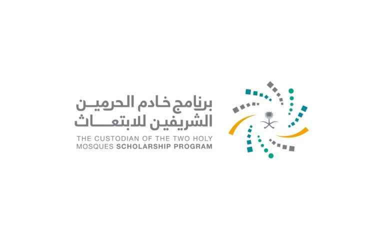 بدء استقبال الطلبات.. برنامج خادم الحرمين الشريفين يطرح برامج الابتعاث المبتدئ بالتوظيف 1447 وهذه شروط القبول