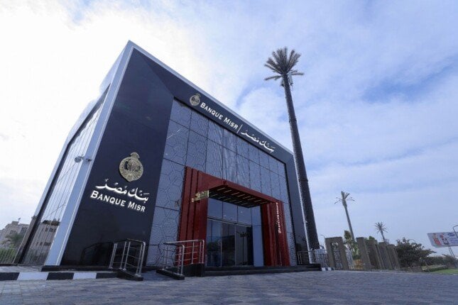 بروتوكول تعاون بين النيابة العامة وبنك مصر لتقسيط المخالفات المرورية بدون فوائد