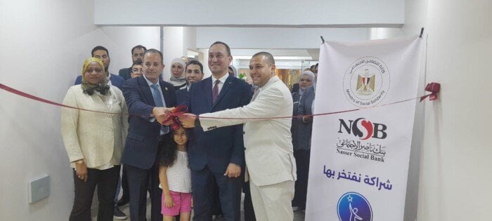 بنك ناصر الاجتماعي يساهم في دعم أطفال الشلل الدماغي بتوفير أحدث الأجهزة العالمية