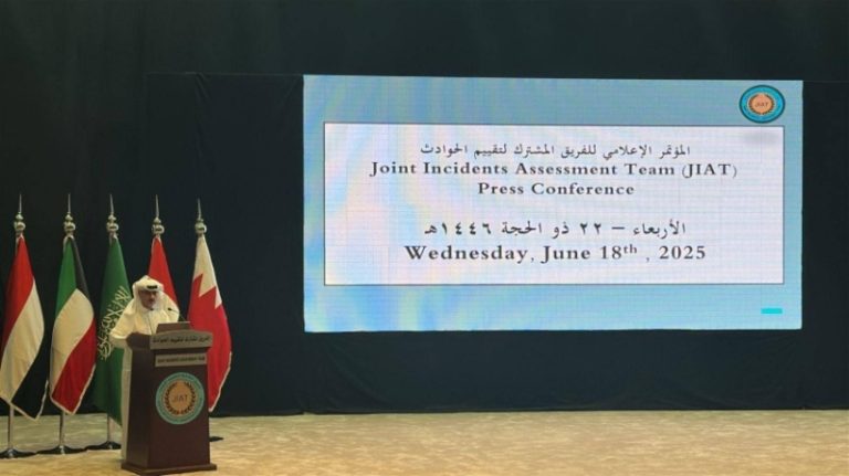 بيان هام عن تقييم الحوادث يكشف ادعاءات استهداف قوات التحالف لمستشفى بمديرية (صرواح)