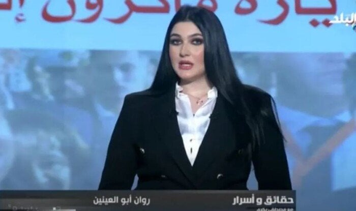 تأثير الحرب بين إسرائيل وإيران على اقتصاد الشرق الأوسط كما تشرحه روان أبو العينين