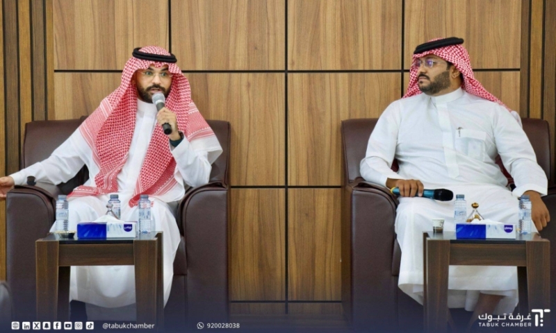 تبوك تستضيف ورشة عمل حول الفرص الاستثمارية والممكنات النظامية
ورشة عمل في تبوك تناقش الفرص الاستثمارية والممكنات النظامية
تنظيم ورشة عمل في تبوك بشأن الفرص الاستثمارية والممكنات النظامية
تبوك تقدم ورشة عمل تركز على الفرص الاستثمارية والممكنات النظامية