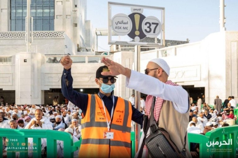 تجاوز عدد المستفيدين من خدمات الفرق الراجلة بالمسجد الحرام مليون و200 ألف خلال موسم الحج