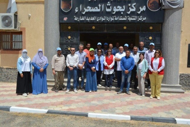 تجديد شهادة الأيزو للمركزي لمتبقيات المبيدات في الصحة والسلامة المهنية
