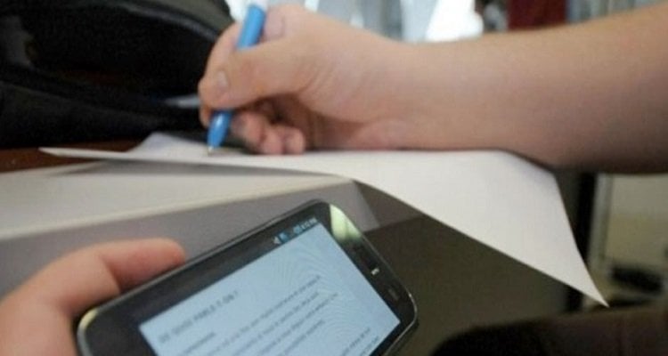 تحقيق رسمي حول مزاعم تسريب امتحان الفيزياء للثانوية