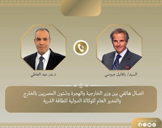 تركيز وزير الخارجية على الدبلوماسية لحل الملف النووي الإيراني