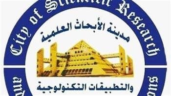 تسجيل نوع فطري جديد يحمل اسم Trichoderma egyptiacum في قاعدة بيانات الفطريات العالمية
