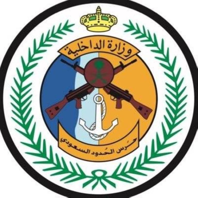 تسهيلات حرس الحدود لمغادرة ضيوف الرحمن عبر منفذ جديدة عرعر