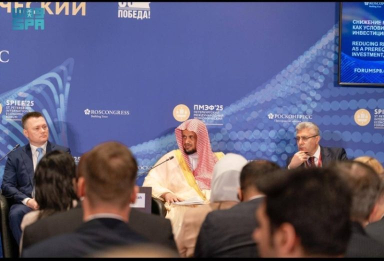 تطور متسارع للبيئة التشريعية في المملكة حسب النائب العام من «سانت بطرسبورج»