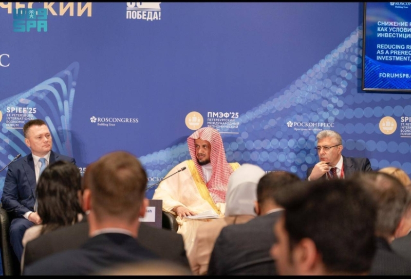 تطور متسارع للبيئة التشريعية في المملكة حسب النائب العام من «سانت بطرسبورج»
