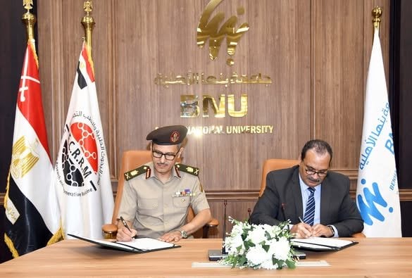 تعاون جديد بين مركز البحوث الطبية وجامعة بنها الأهلية