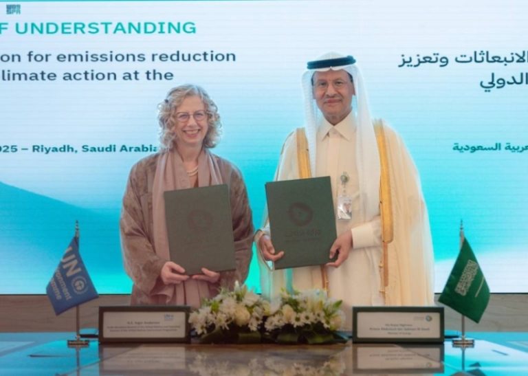 تعاون سعودي أممي يدعم الطاقة المتجددة ويتصدى للانبعاثات