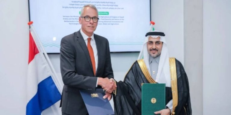 تعاون مشترك بين السعودية وهولندا في تطوير قطاع المياه