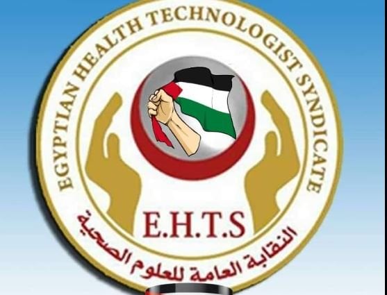 تعديل المهن الطبية يشمل خريجي بكالوريوس العلوم الصحية في جلسة النواب