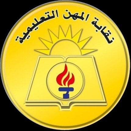 تعرض ملاحظ بامتحانات الثانوية العامة لوعكة صحية مفاجئة في كفر الشيخ