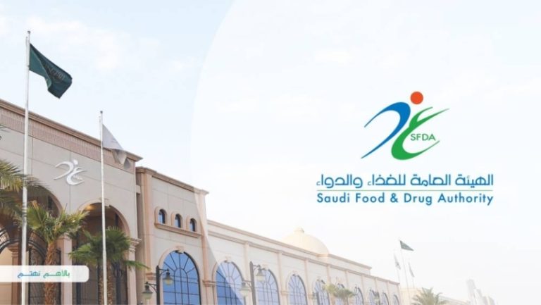 تعليق استيراد محصولات طبية بعد مخالفات جودة