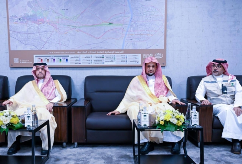 تفقد النائب العام جاهزية النيابة في مكة والمشاعر المقدسة