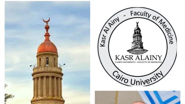 تقرير مثير عن أداء مستشفيات جامعة القاهرة في العيد
مستشفيات جامعة القاهرة تسلط الضوء على أدائها خلال عطلة العيد
أداء مستشفيات جامعة القاهرة يتصدر المشهد خلال أيام العيد
