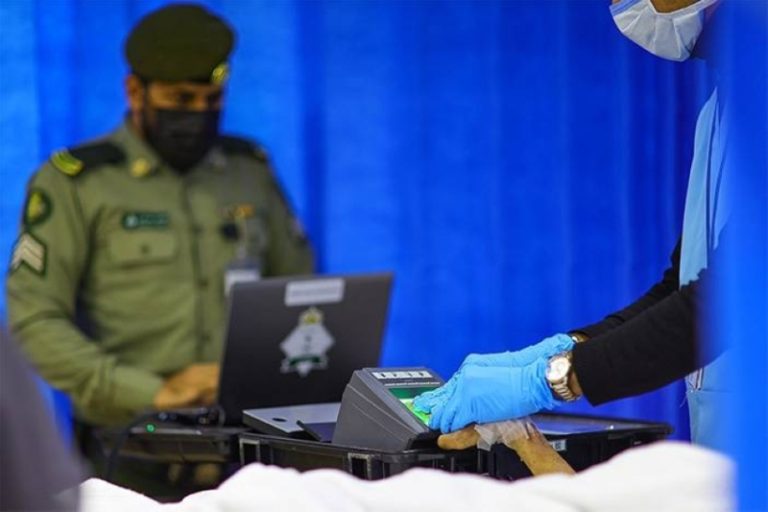 «تقنية البصمة» تكشف هوية التائهين والمنومين
«مبتكر جديد» يعزز التحقق من هوية التائهين والمنومين
«البصمة الرقمية» ثورة في التعرف على التائهين والمنومين
«نجاح جديد» في استخدام البصمة للتحقق من الهوية التائهة
«حل مبتكر» للتحقق من هوية المتاهين والمنومين