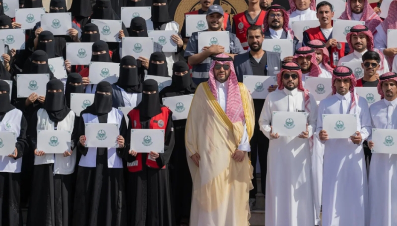 تكريم أمير الحدود الشمالية للجهات المشاركة والمتطوعين في أعمال الحج