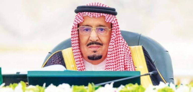 تكريم الفائزين بجائزة المؤسس للجودة من نائب أمير الرياض