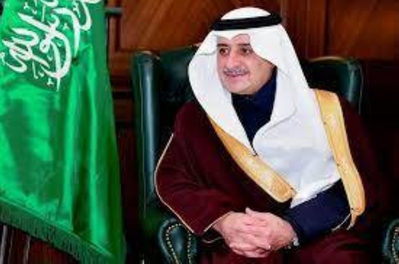 تكريم المشاركين في أعمال الحج غدًا بأمير تبوك بمنفذ حالة عمار