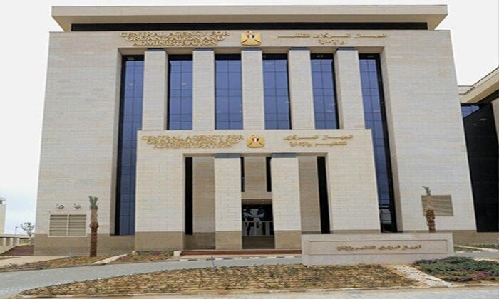 تلقي رغبات الناجحين بمسابقة معلمي الإنجليزية مستمر من «التنظيم والإدارة»