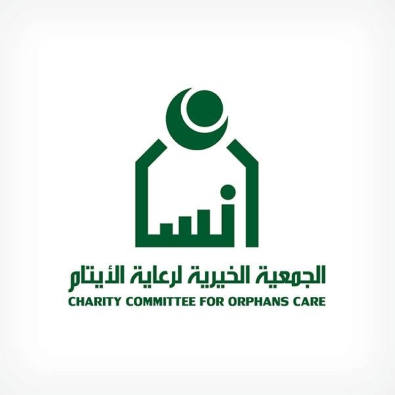 تمكين 5000 أرملة في النصف الأول من العام