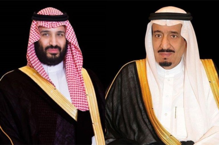 تهاني العيد تتبادل بين القيادة وقادة الدول الإسلامية