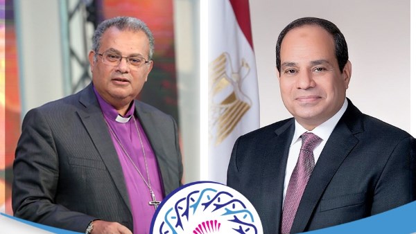 تهنئة القس أندريه زكي للرئيس السيسي والشعب المصري بعيد الأضحى
