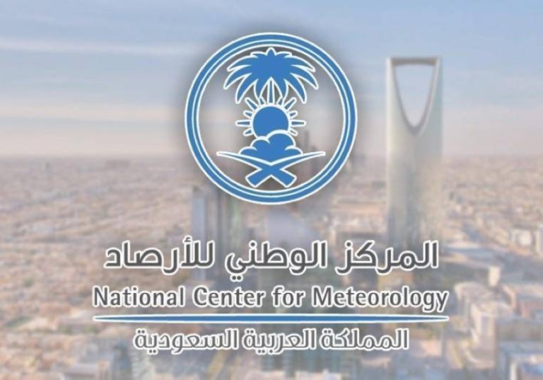 تواصل “مركز الأرصاد” جهوده بتقنيات رصد متطورة لتغطية 100% للأجواء