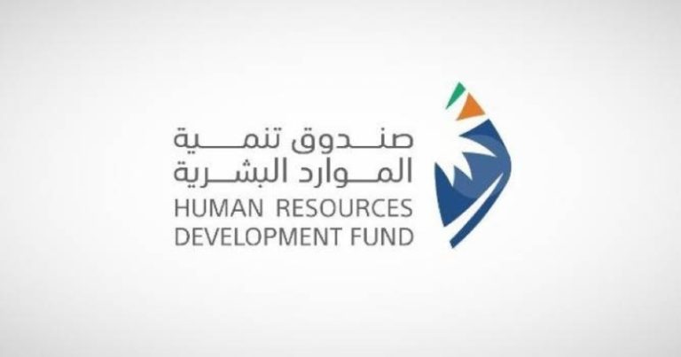 توجه جديد لدعم التوظيف الصناعي بمبلغ 100 مليون ريال