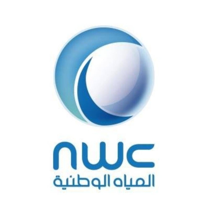 توزيع 900 ألف م³ من المياه في عيد الأضحى بمكة والمشاعر المقدسة