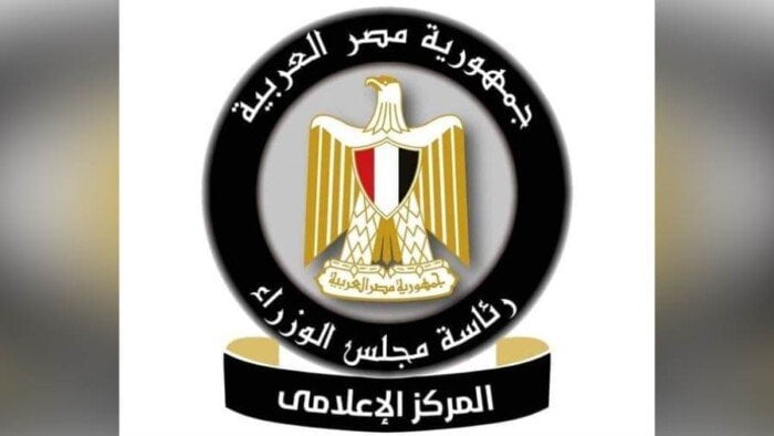 توفر الأعلاف المستوردة والمحلية يؤكد مجلس الوزراء استقرار أسواق الدواجن واللحوم