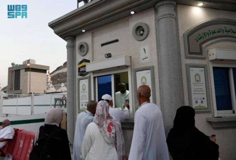 توفّر الشؤون الإسلامية 11 كبينة توعوية في مشعر منى وتوزّع مطبوعات دينية بعدة لغات