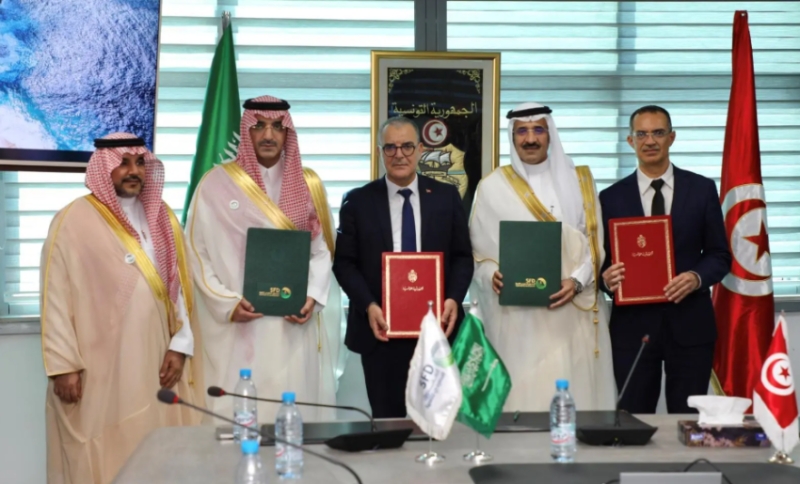 توقيع اتفاقية قرض سعودي لتعزيز البنية التحتية في تونس بقيمة تتجاوز 38 مليون دولار