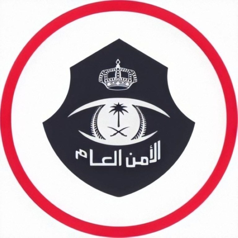 توقيف مقيم بتهمة ترويج الهيروين في الشرقية