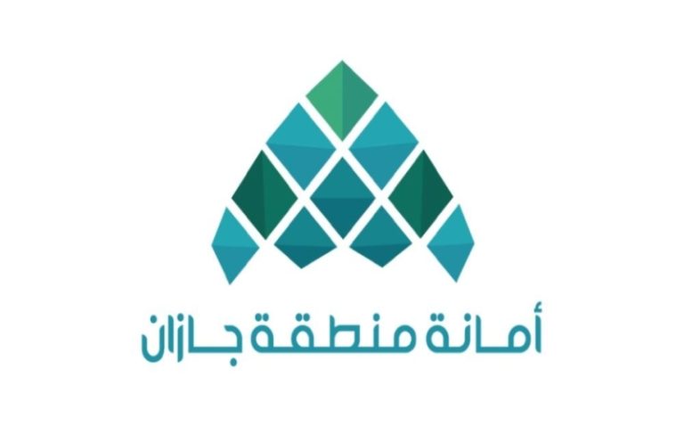 جازان تحقق إنجازاً: المركز الثاني في مؤشر الارتباط الوظيفي بين أمانات المملكة
