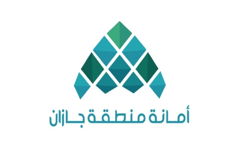 جازان تحقق إنجازاً: المركز الثاني في مؤشر الارتباط الوظيفي بين أمانات المملكة