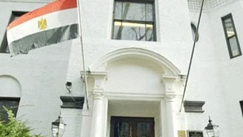 جالية قبرصية-يونانية تحتفل في مصر بمعرض للصور تنظمه السفارة المصرية في نيقوسيا