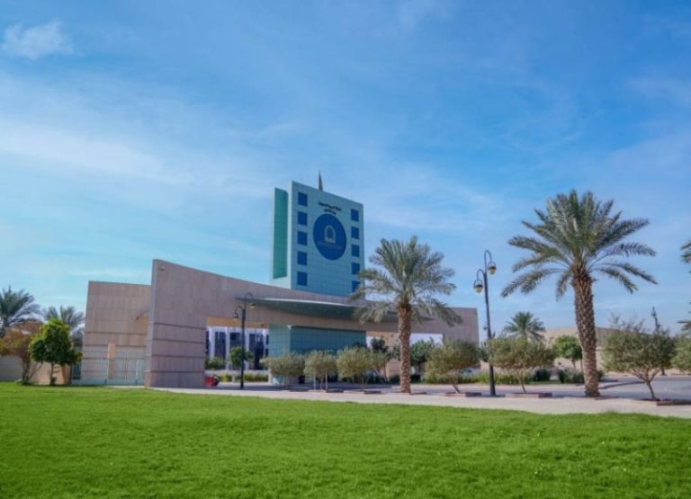 جامعة سطام تحقق إنجازاً عالمياً في تعزيز المساواة بين الجنسين