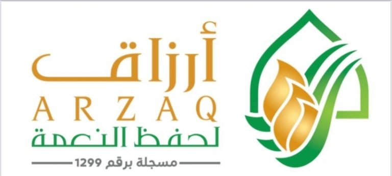 جمعيات حفظ النعمة تخفف من هدر الغذاء بالمليارات