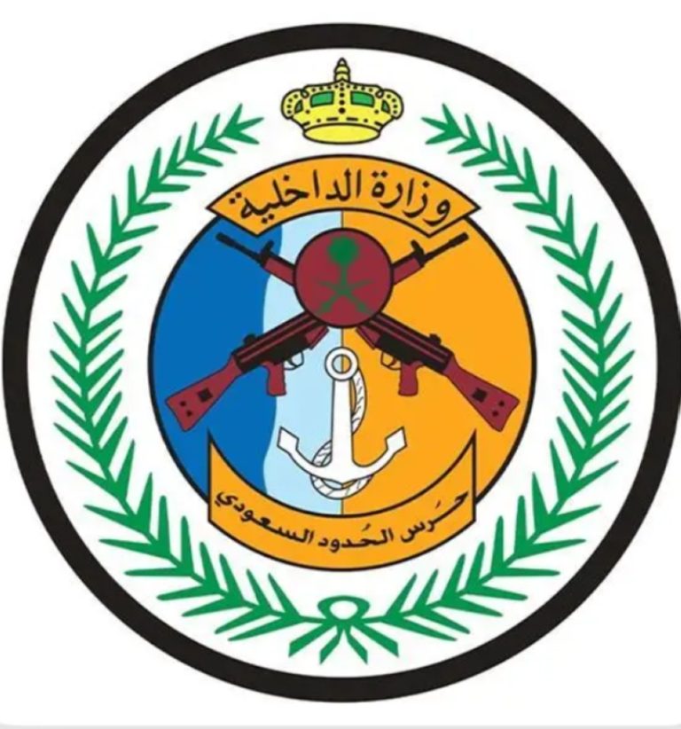 جهود حرس الحدود بجازان تنقذ مواطنًا من الغرق أثناء السباحة