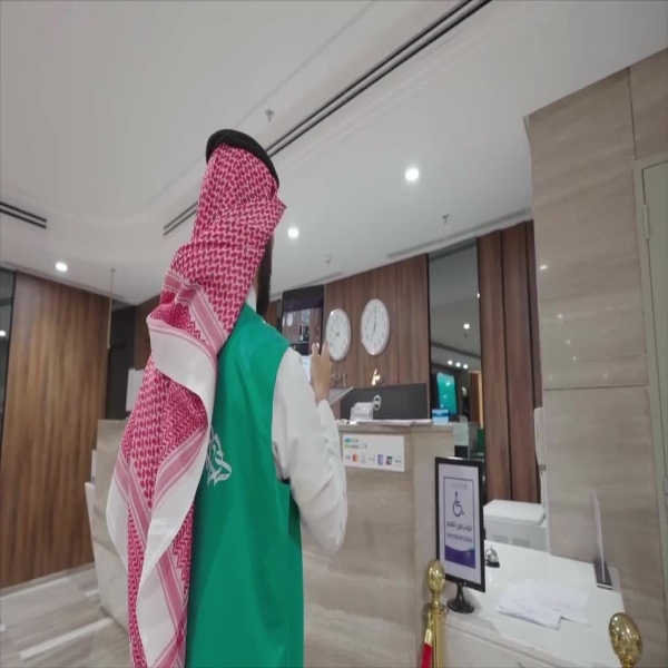 جهود رقابية مكثفة: السياحة تكشف 33 مخالفة بمرافق الضيافة خلال فترة الحج