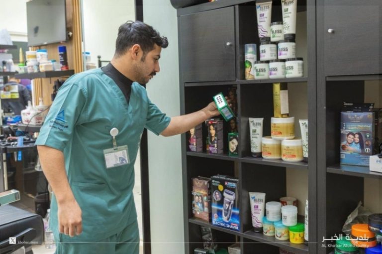 جولات رقابية مكثفة على المنشآت التجارية في الشرقية قبل عيد الأضحى