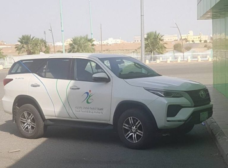 جولات ميدانية مكثفة لهيئة الغذاء والدواء على طرق الحجاج