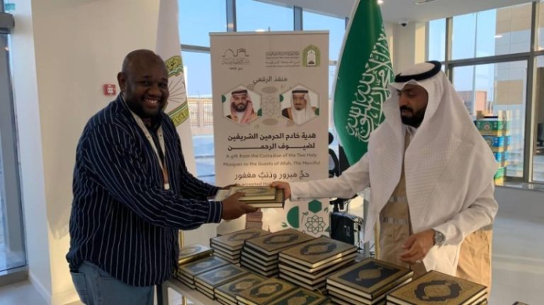 حاج سوداني يختتم رحلته للحج وينهي مغادرته عبر منفذ الرقعي